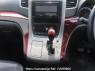 Used 2011 AT toyota alphard ANH20W Image[26]
