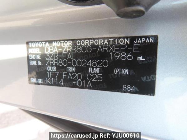 Used 2014 AT toyota noah ZRR80G Image[12]