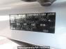 Used 2014 AT toyota noah ZRR80G Image[12]