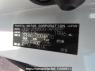 Used 2014 AT toyota noah ZRR80G Image[12]
