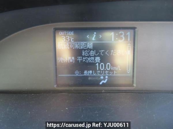 Used 2014 AT toyota noah ZRR80G Image[27]