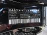 Used 2012 AT mercedes-benz c-class 204049 Image[12]