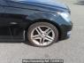 Used 2012 AT mercedes-benz c-class 204049 Image[32]