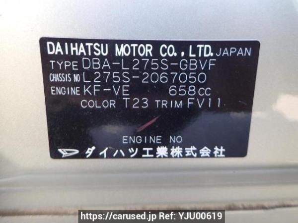 Used 2009 AT daihatsu mira L275S Image[10]
