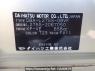 Used 2009 AT daihatsu mira L275S Image[10]