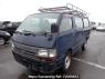 Used 2003 AT toyota regiusace-van TRH112V Image[2]
