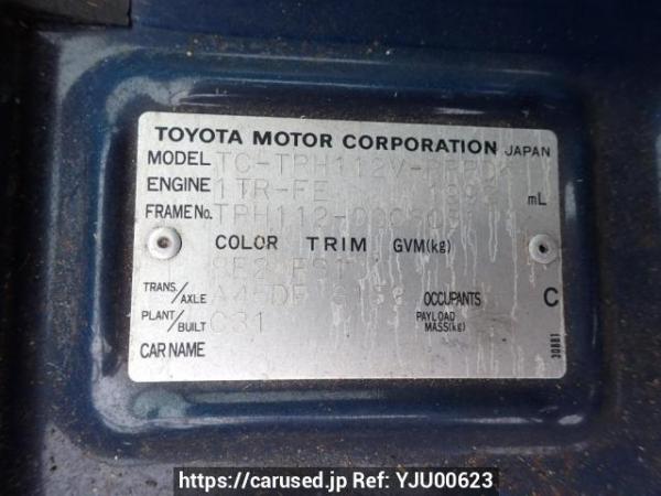 Used 2003 AT toyota regiusace-van TRH112V Image[10]