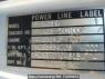 Used 1994 MT mitsubishi canter FE638F Image[12]