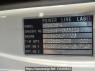 Used 1994 MT mitsubishi canter FE638F Image[10]