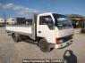 Used 1991 MT mitsubishi canter FE437E Image[0]