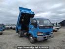 Isuzu Forward NRR33C2GD