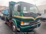 Used 1998 MT isuzu juston NRR33C4 Image[0]