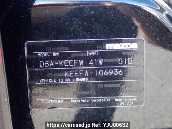 Used 2013 AT mazda cx-5 KEEFW Image[10]