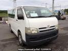 Toyota Hiace Van KDH205V