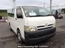 Used 2006 AT toyota hiace-van KDH205V Image[0]