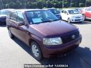 Toyota Probox Van NCP50V