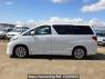 Used 2009 AT toyota alphard ANH20W Image[3]
