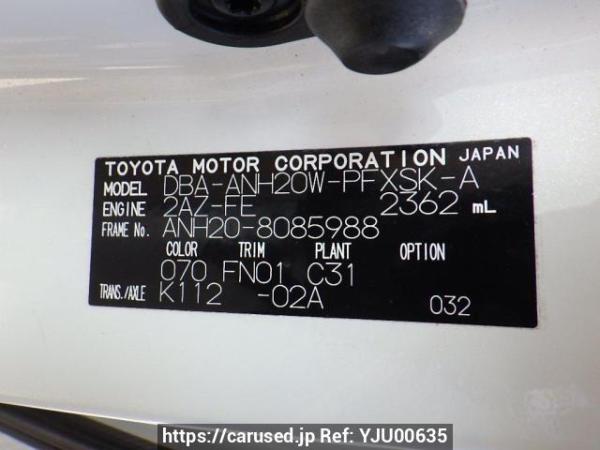 Used 2009 AT toyota alphard ANH20W Image[10]