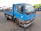 Mitsubishi Canter FE518BD