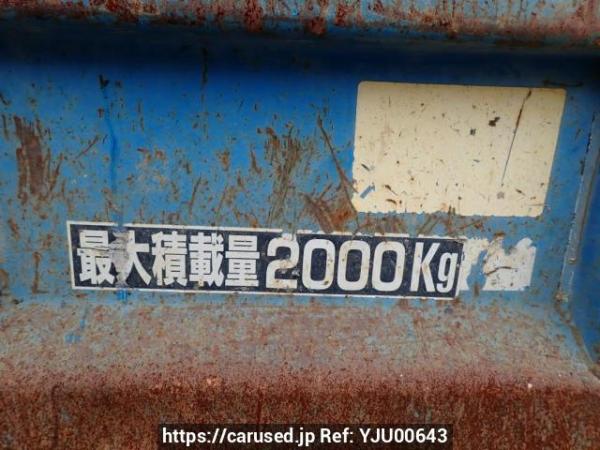 Used 1999 MT mitsubishi canter FE518BD Image[20]
