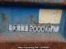 Used 1999 MT mitsubishi canter FE518BD Image[20]