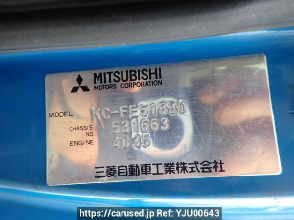 Used 1999 MT mitsubishi canter FE518BD Image[24]