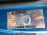 Used 1999 MT mitsubishi canter FE518BD Image[24]