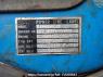 Used 1999 MT mitsubishi canter FE518BD Image[25]