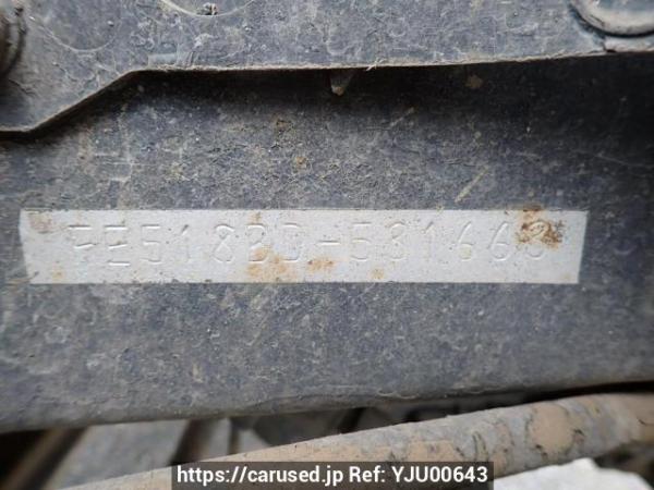 Used 1999 MT mitsubishi canter FE518BD Image[26]