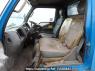 Used 1999 MT mitsubishi canter FE518BD Image[28]