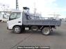 Used 2004 MT hino dutro XZU321T Image[3]