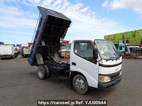 Used 2004 MT hino dutro XZU321T Image[8]