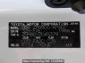 Used 2014 AT toyota noah ZRR80G Image[11]