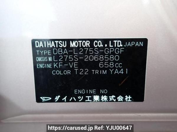 Used 2009 AT daihatsu mira L275S Image[10]