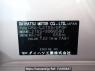 Used 2009 AT daihatsu mira L275S Image[10]