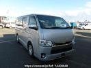 Toyota Hiace Van KDH200V