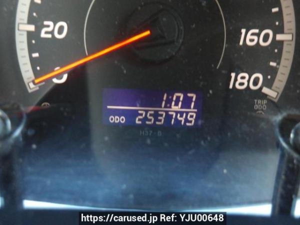 Used 2004 AT toyota hiace-van KDH200V Image[24]