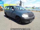 Toyota Succeed Van