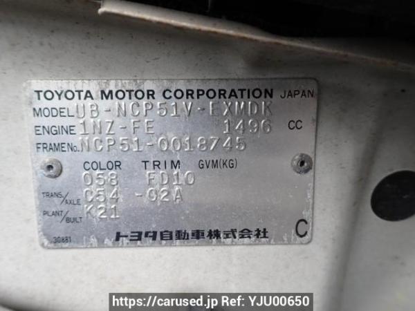 Used 2002 MT toyota probox-van NCP51V Image[10]