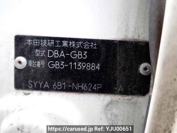 Used 2010 AT honda freed GB3 Image[10]