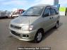 Used 1997 AT toyota liteace-noah SR40G Image[2]