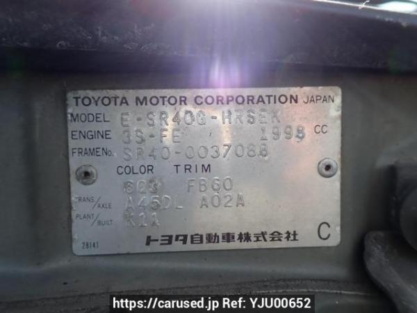 Used 1997 AT toyota liteace-noah SR40G Image[10]