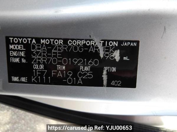 Used 2009 AT toyota noah ZRR70G Image[11]