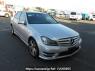 Used 2013 AT mercedes-benz c-class 204049 Image[0]
