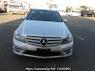Used 2013 AT mercedes-benz c-class 204049 Image[1]