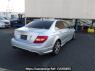 Used 2013 AT mercedes-benz c-class 204049 Image[6]