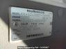 Used 2004 MT hino dutro XZU322T Image[11]