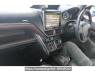 Used 2017 AT toyota esquire ZWR80G Image[2]