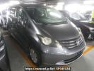 Honda Freed Spike GB3