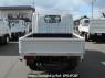 Used 2015 MT nissan atlas SZ5F24 Image[1]